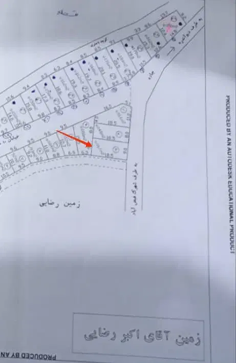 زمین مسکونی خام (فیض آباد)|فروش زمین و ملک کلنگی|دیواندره, |دیوار