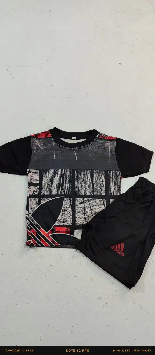 ست ورزشی ادیداس|کفش و لباس بچه|پرند, فاز ۲|دیوار