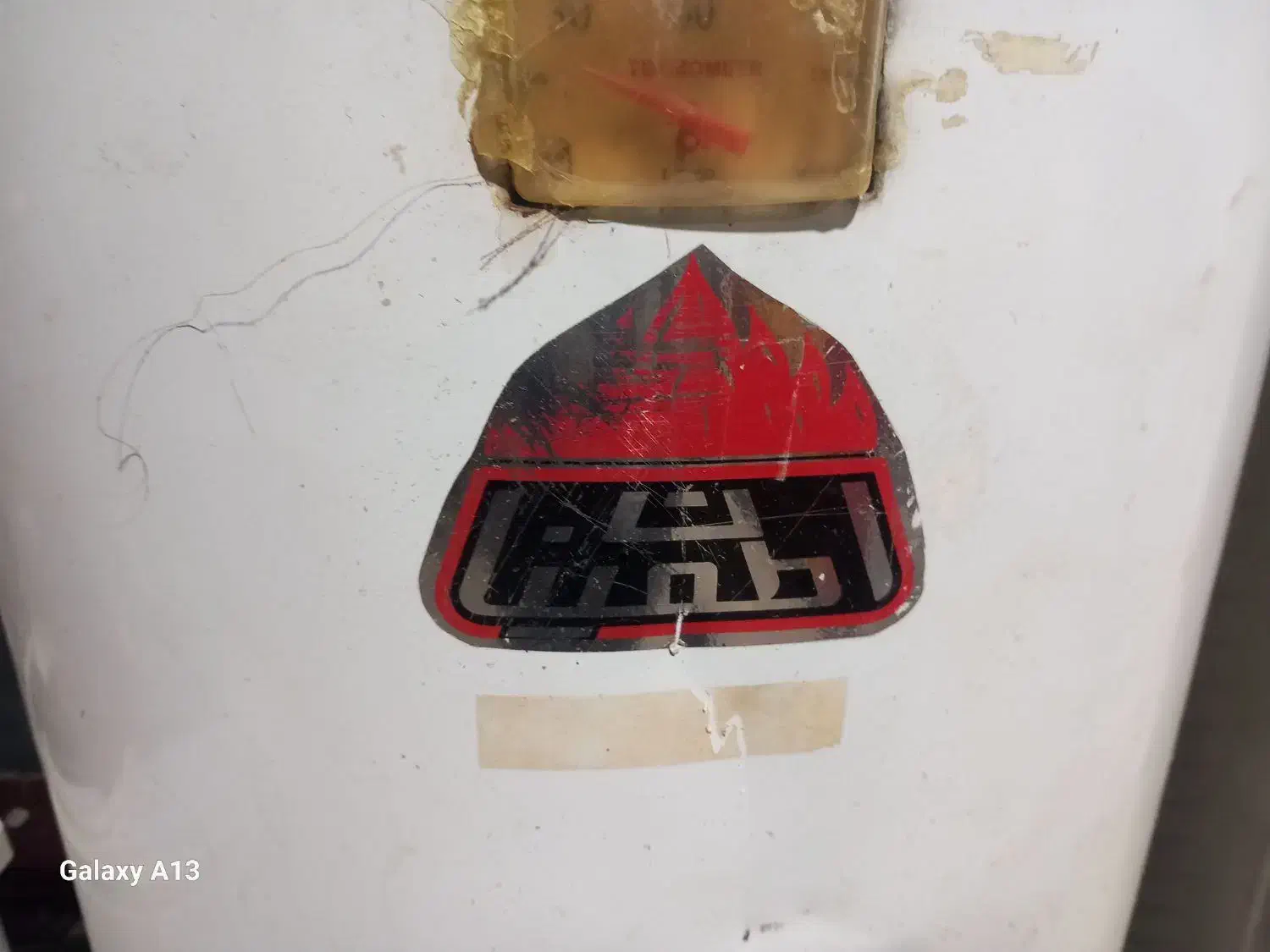 آبگرم کن اطمینان|آبگرمکن، پکیج، شوفاژ|جهرم, |دیوار