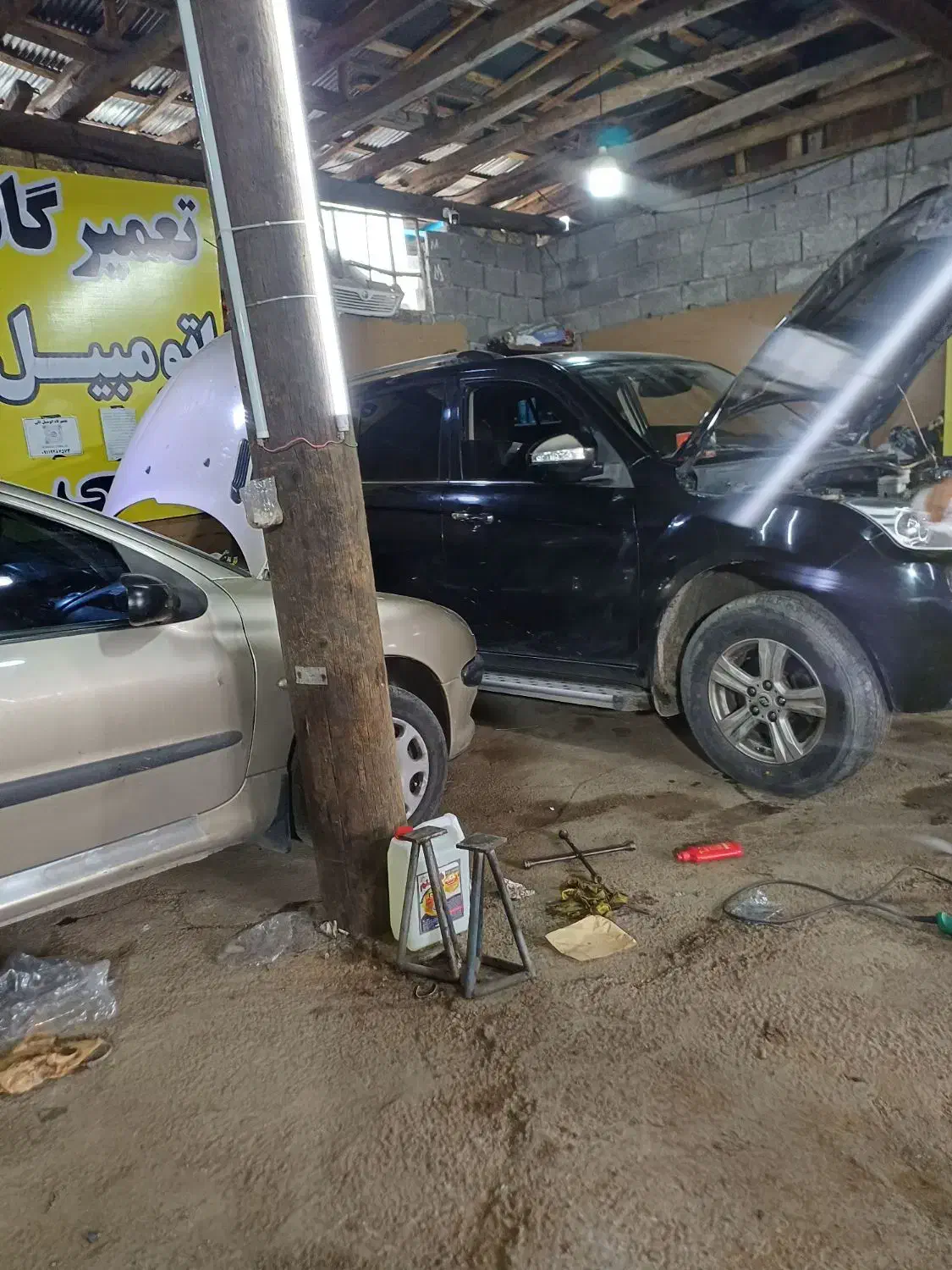 تعمیرکاتالیست علی|قطعات یدکی و لوازم جانبی|رشت, گلسار|دیوار