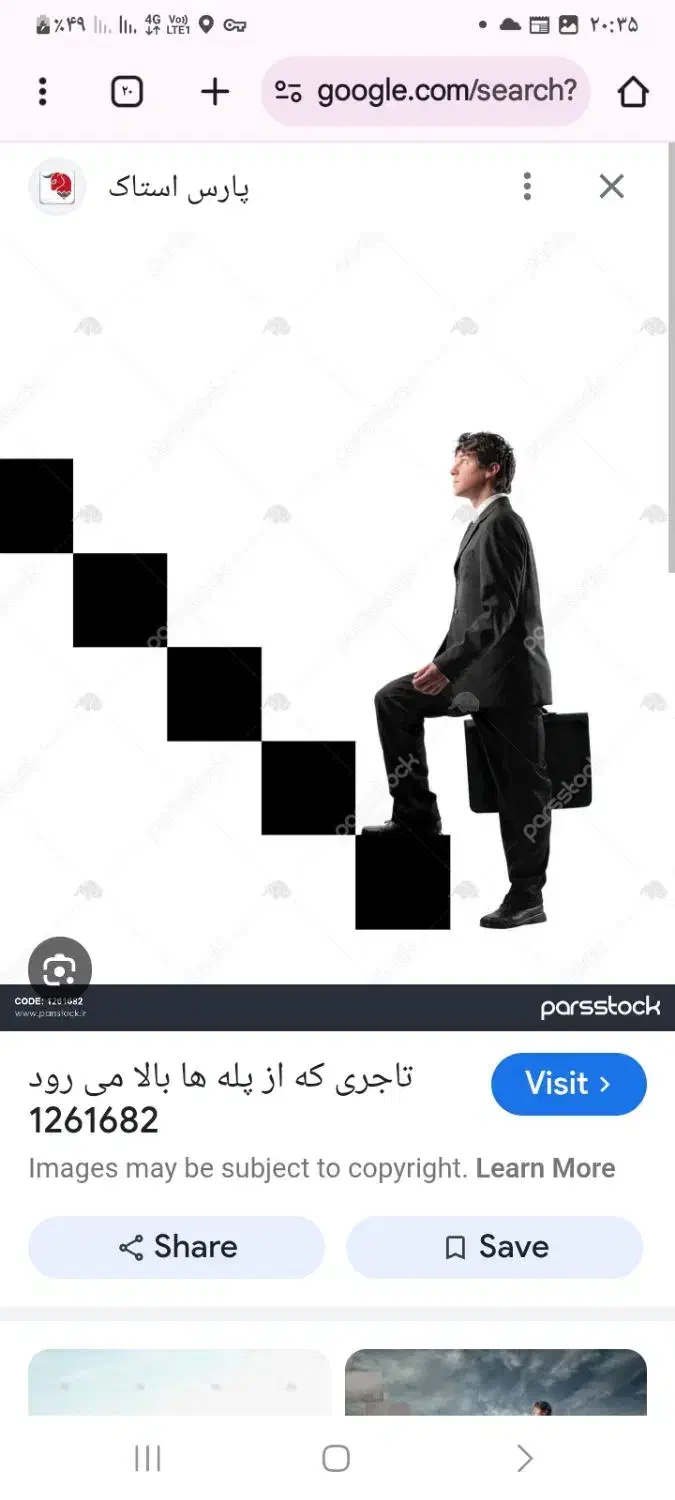 تدریس اقتصاد و عربی|خدمات آموزشی|کرج, دهقان ویلا|دیوار