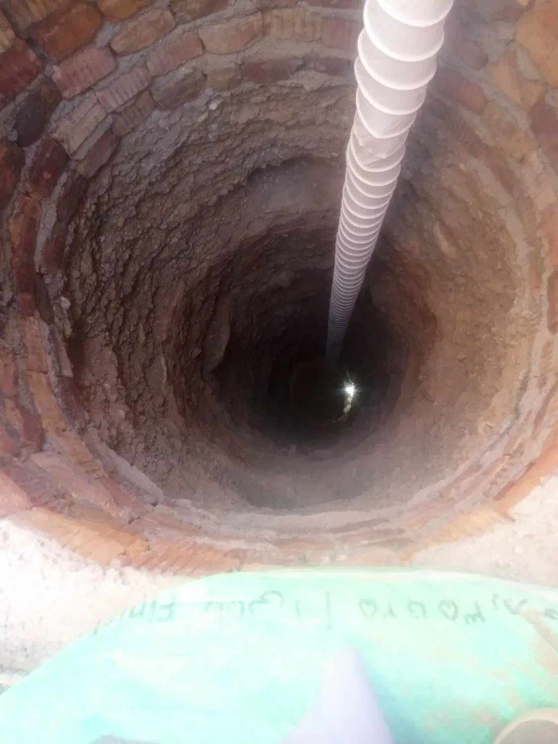 چاه کنی|استخدام معماری، عمران و ساختمانی|ایرانشهر, |دیوار