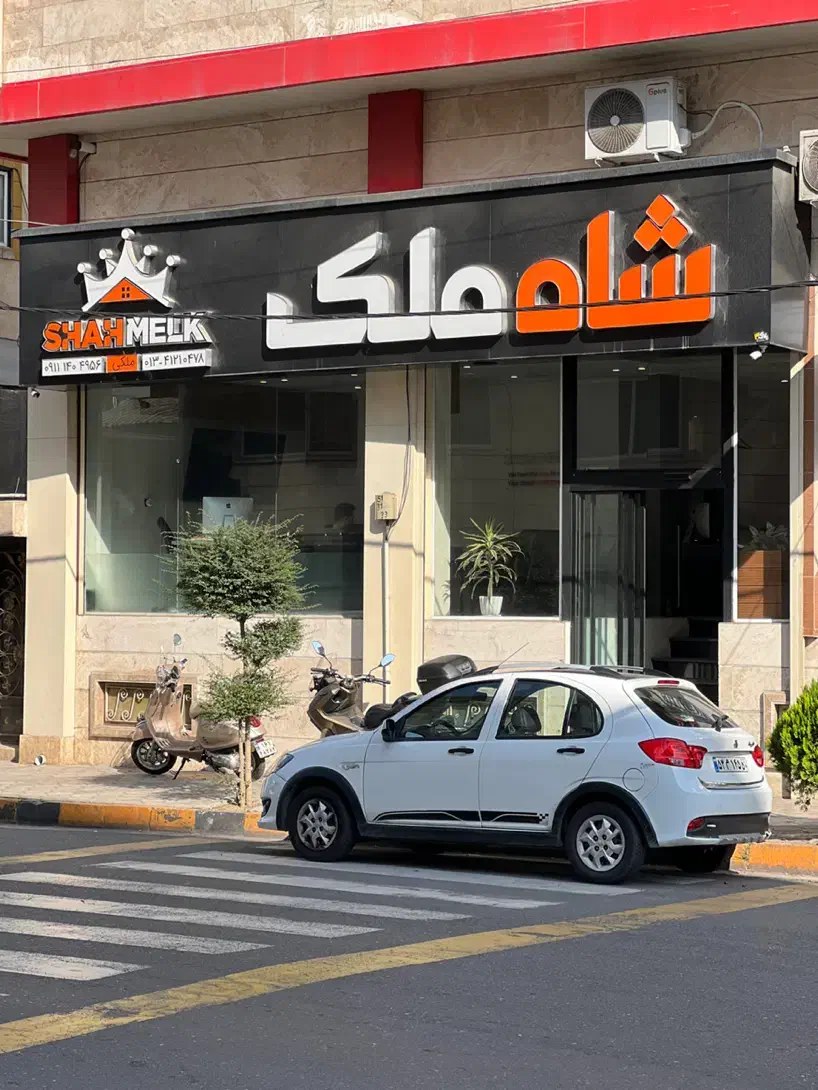 اوائل نیما/نوساز/مدرن|فروش آپارتمان|لاهیجان, رجایی|دیوار