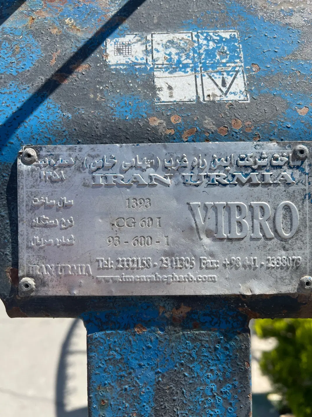 غلطک دستی|خودرو سنگین|اسلام‌شهر, ملک‌آباد|دیوار