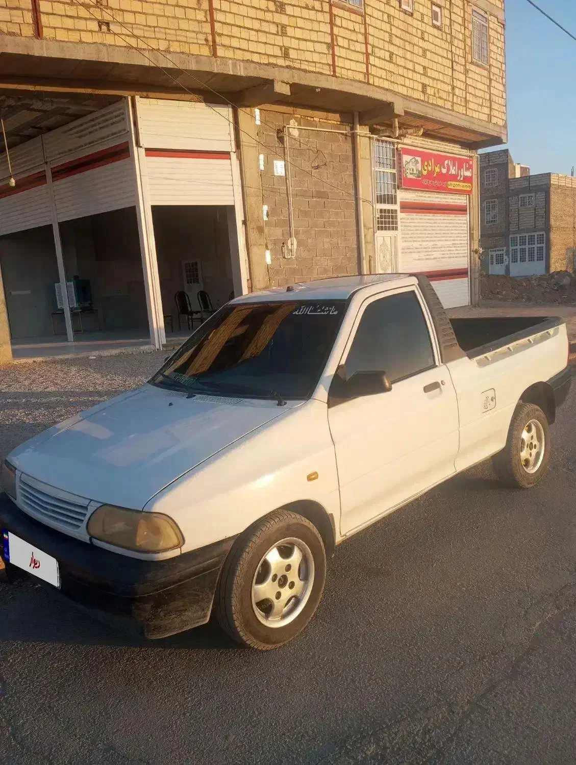 پراید وانت 98متور بشرط|خودرو سواری و وانت|فیروزآباد (فارس), |دیوار
