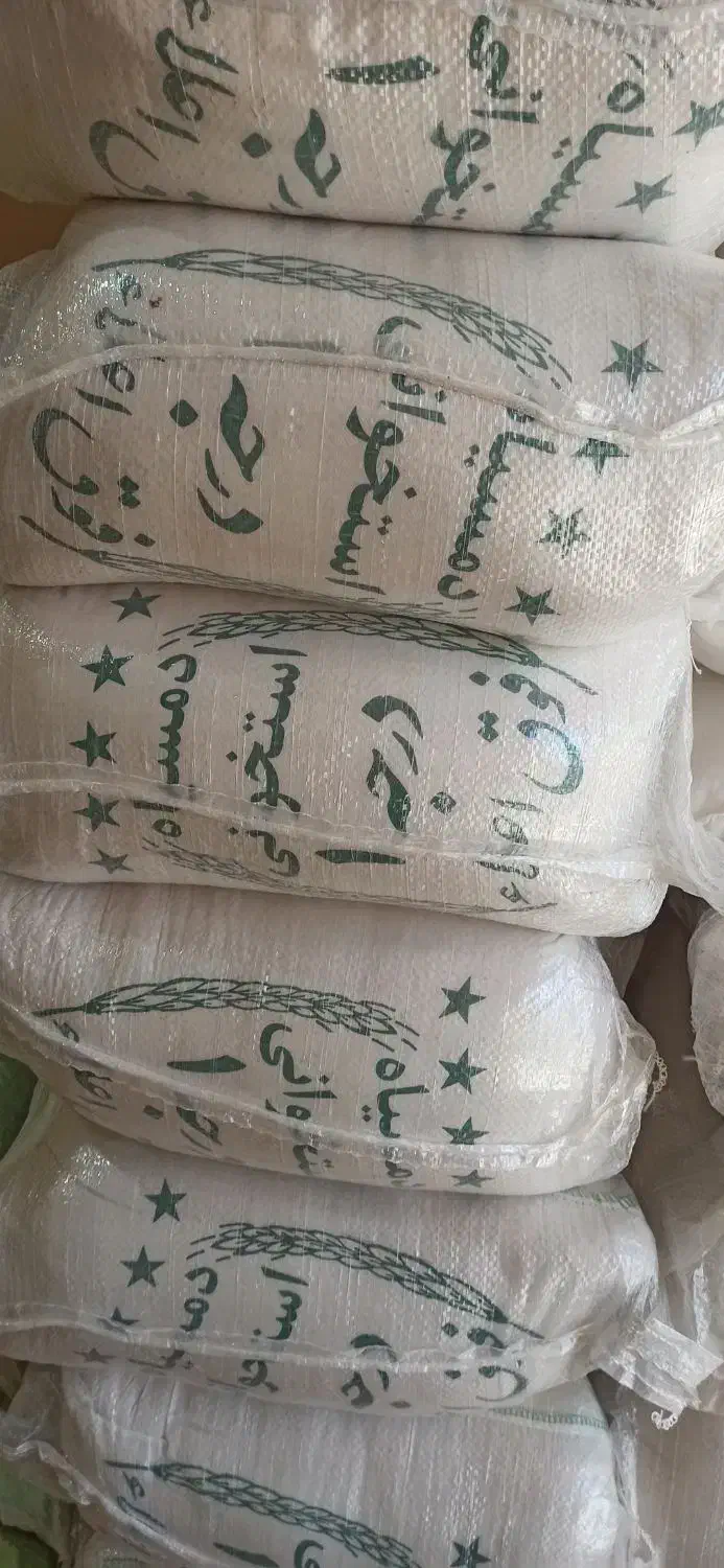 برنج|خوردنی و آشامیدنی|زنجان, |دیوار