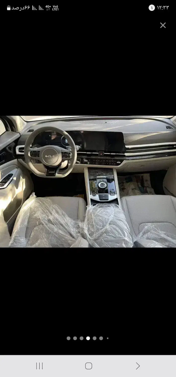 اسپورتیج صفر کوشاخودرو ۲۰۲۴|خودرو سواری و وانت|مشهد, نوفل لوشاتو|دیوار