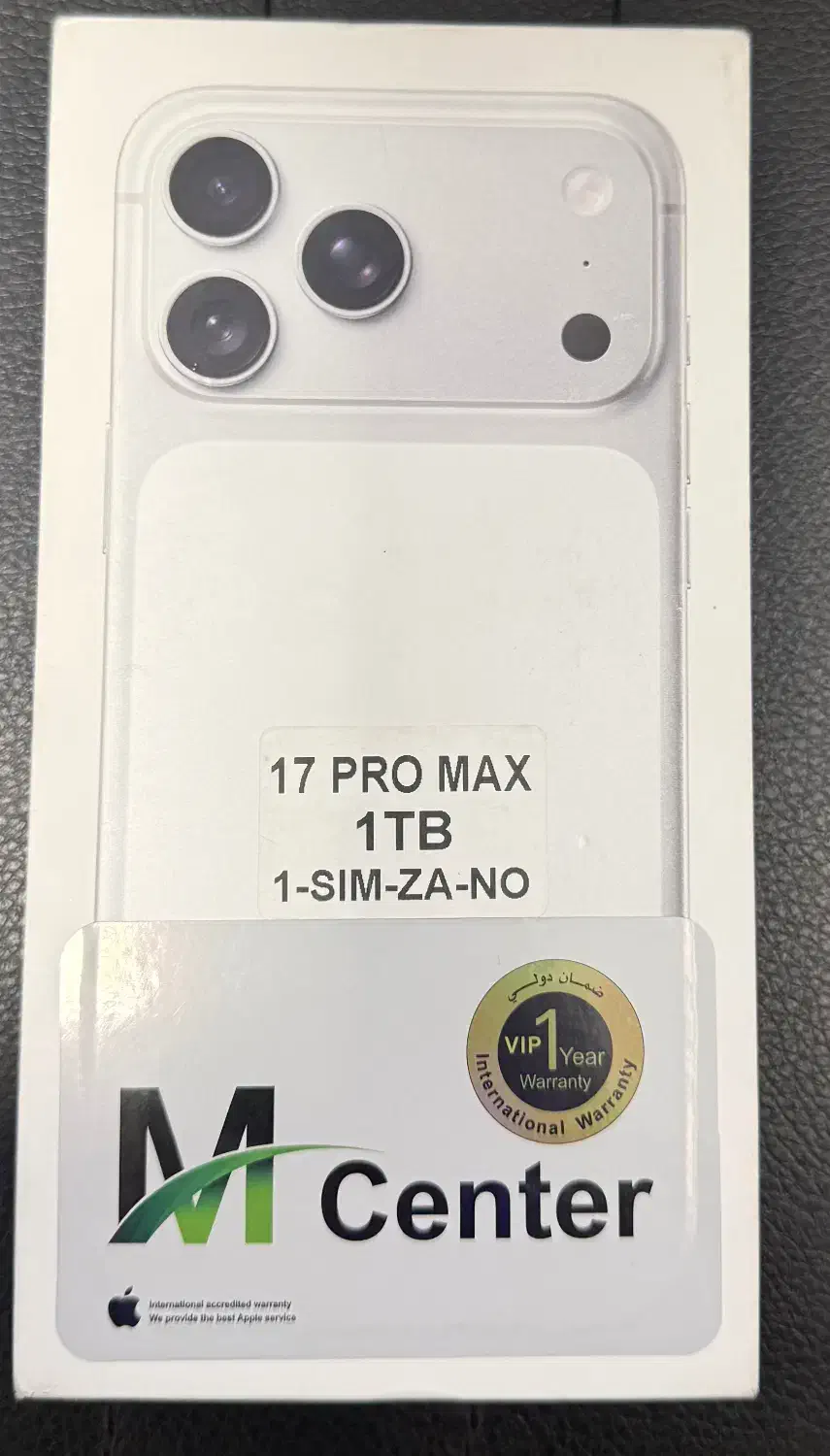 Iphone 17 pro max 1TB|موبایل|تهران, تهرانپارس غربی|دیوار