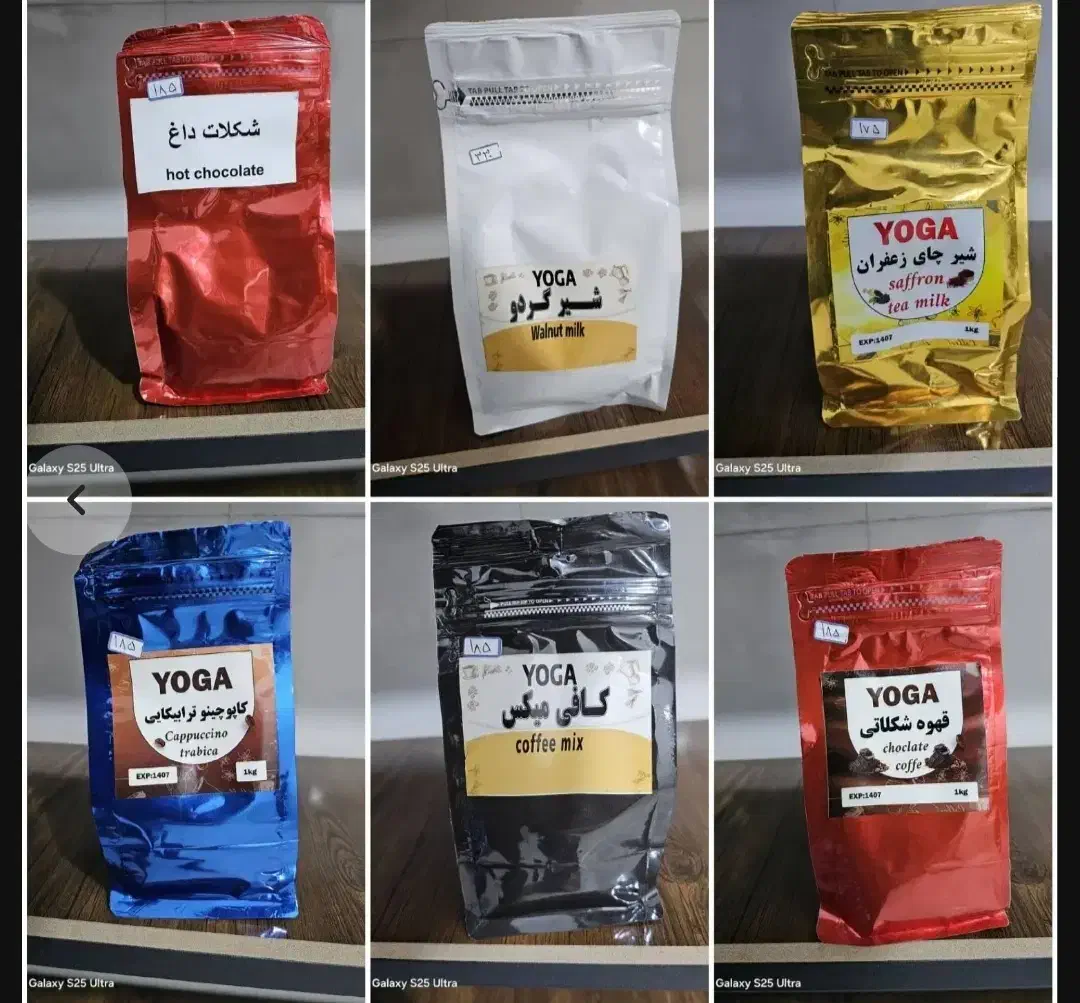 انواع نوشیدنی فوری و گرم|خوردنی و آشامیدنی|دهدشت, |دیوار