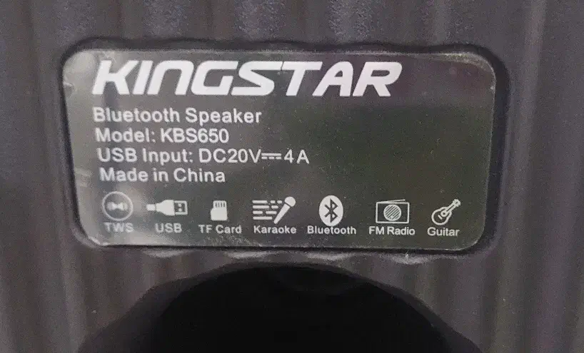 پارتی باکس ۱۰۰۰ وات کینگستار|سیستم صوتی خانگی|مرودشت, فرهنگ|دیوار