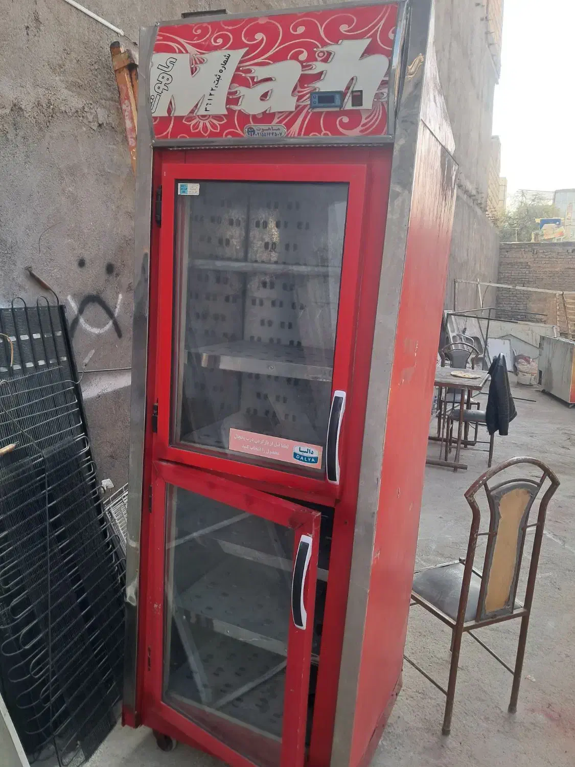 یخچال فریزر دو درب ماهوت|فروشگاه و مغازه|مشهد, نوده|دیوار