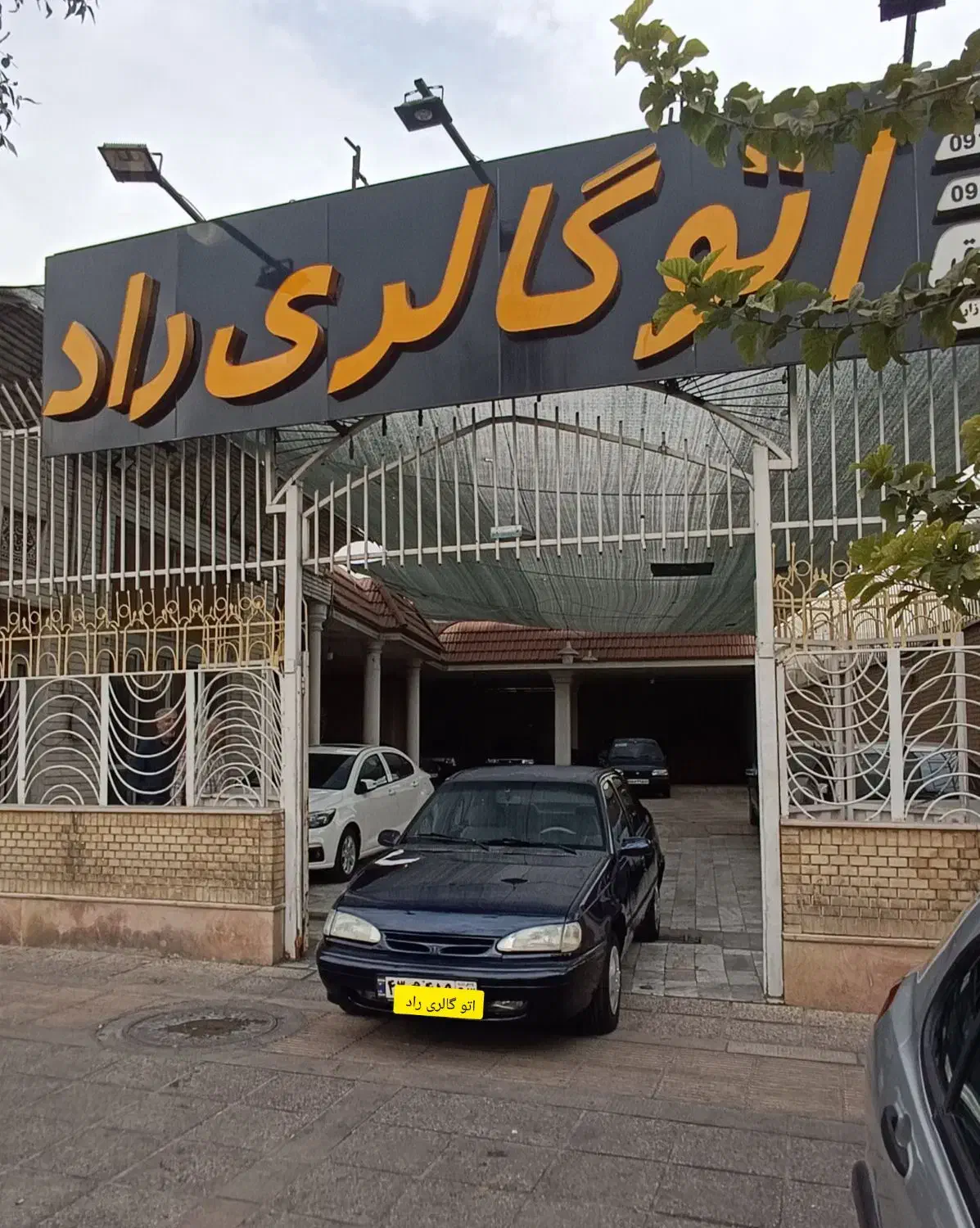 دوو ریسر مدل 1994 جی تی ای فول|خودرو سواری و وانت|شیراز, لب آب|دیوار