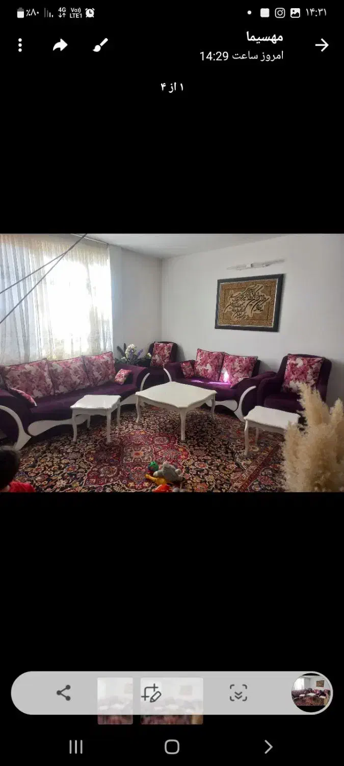 مبل راحتی|مبلمان خانگی و میز عسلی|سبزوار, توحیدشهر|دیوار