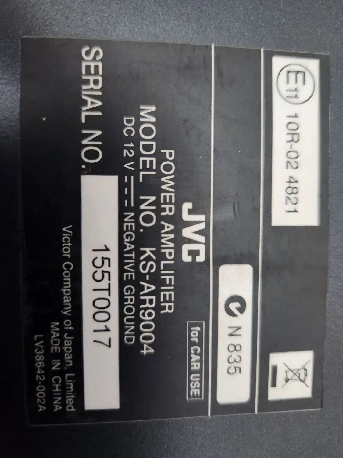 آمپلی فایر jvc|سیستم صوتی خانگی|شیراز, شهرک گلدشت حافظ|دیوار