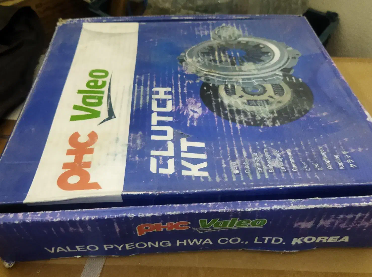 کیت صفحه کلاچ phc-valeo آبی کره ای، موتورef7|قطعات یدکی و لوازم جانبی|یزد, |دیوار