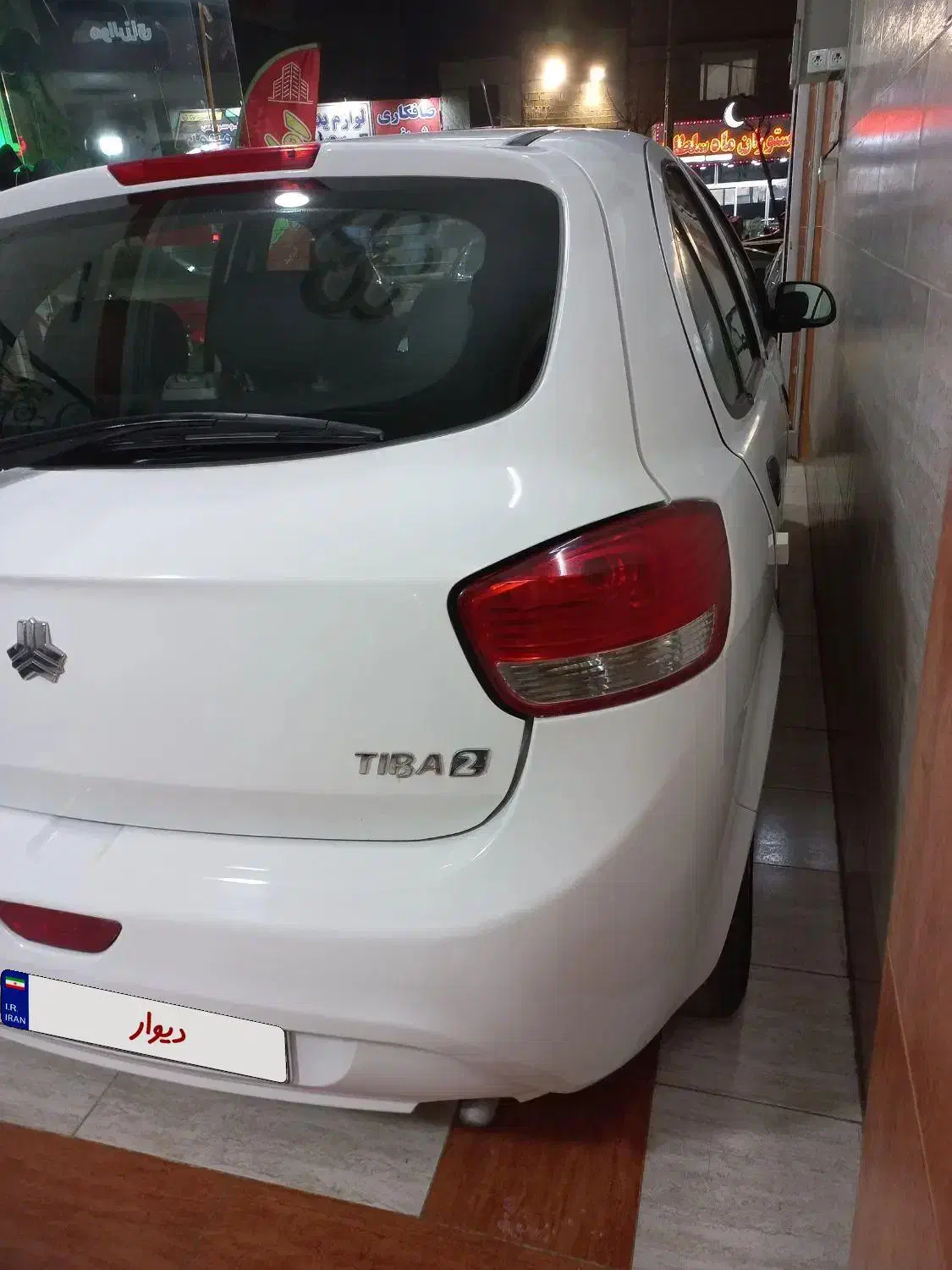 فروش تیبا ۲ مدل ۹۸|خودرو سواری و وانت|پاکدشت, حصار امیر|دیوار