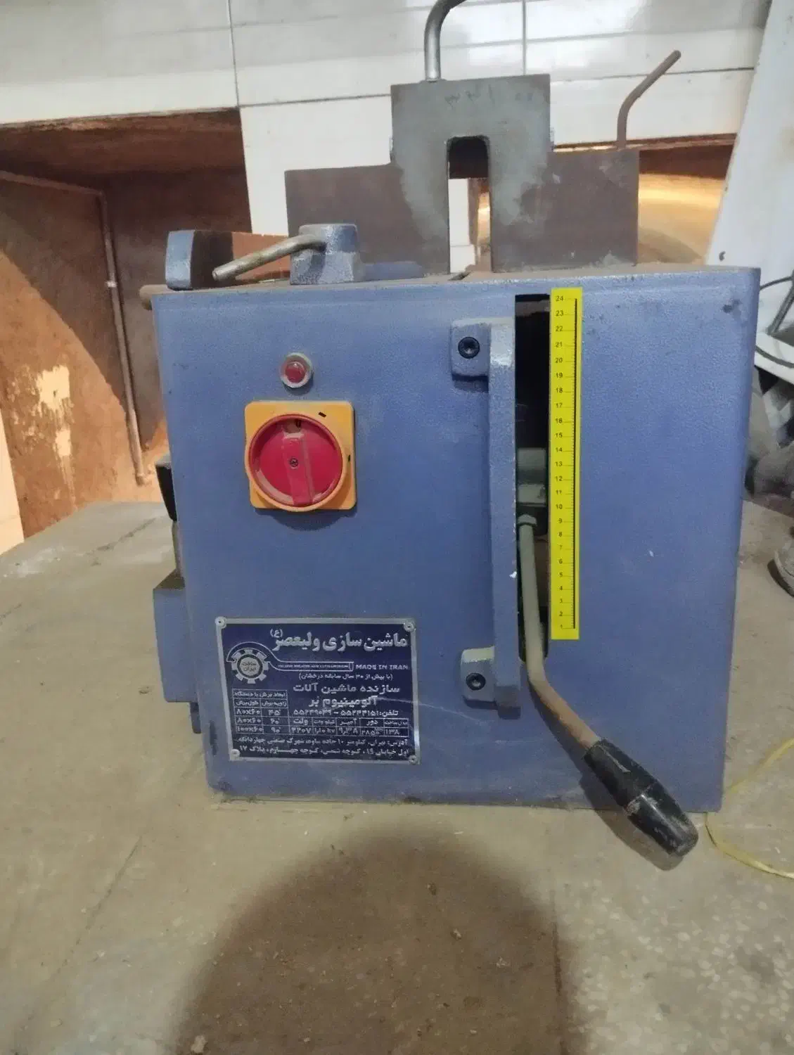 دستگا آلومینیوم بر تیغ 30 پمپ باد 80 دریل ایستاده|ماشین‌آلات صنعتی|یزد, |دیوار