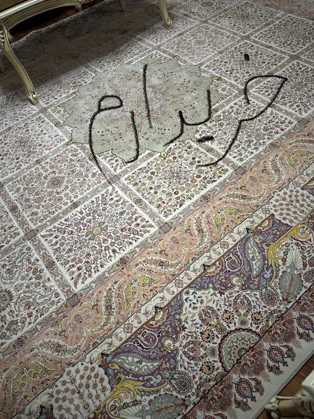 یک تخته فرش ۱۲ متری  ۱۲۰۰ شانه|فرش|تهران, امانیه|دیوار