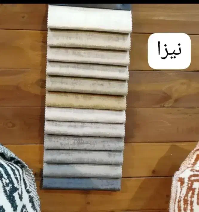 پارچه مبلمان اقتصادی|حراج|رشت, چله خانه|دیوار