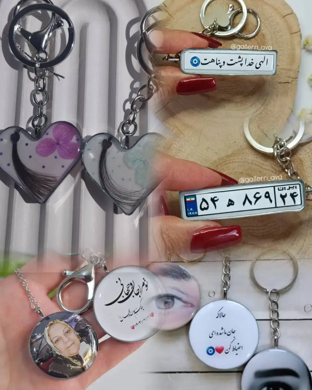 رزینی های زیبا|زیورآلات و اکسسوری|یاسوج, |دیوار