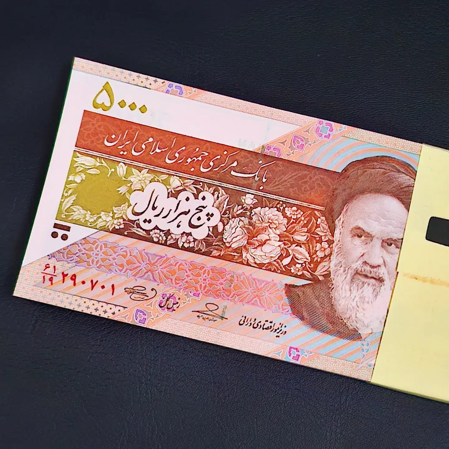 بسته پانصدی پشت ماهواره کلکسیونی|کلکسیون سکه، تمبر، اسکناس|کاشان, شهید زجاجی|دیوار
