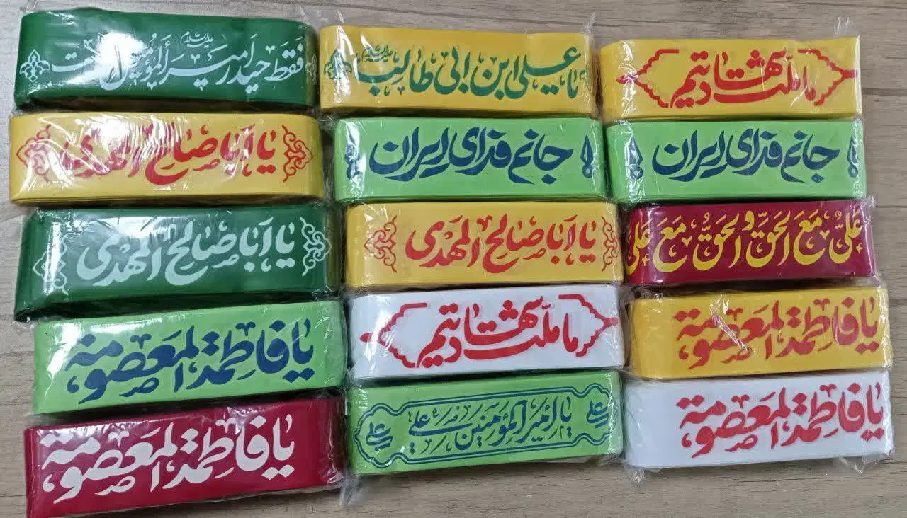 سربند|ظروف نگهدارنده، پلاستیکی، یک‌بارمصرف|تبریز, |دیوار