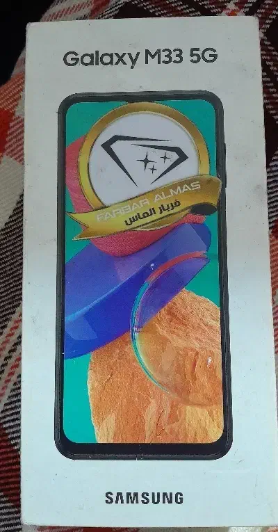 گوشیm33|موبایل|اهواز, حصیرآباد|دیوار