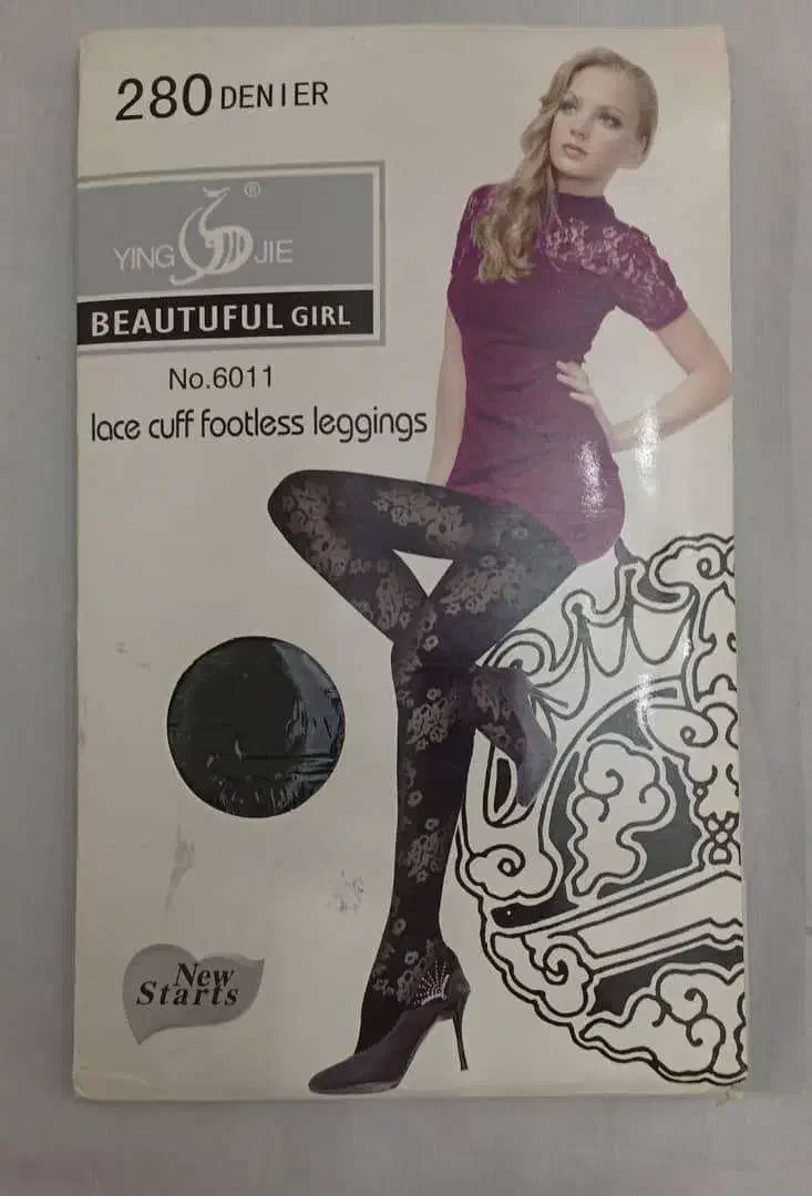 جوراب شلواری|لباس|تهران, استخر|دیوار