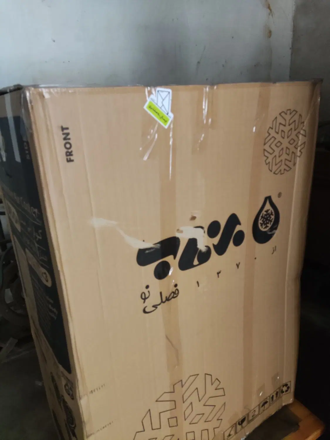 کولر آبی پرتابل سلولوزی برفاب 5000|کولر آبی|تهران, طرشت|دیوار