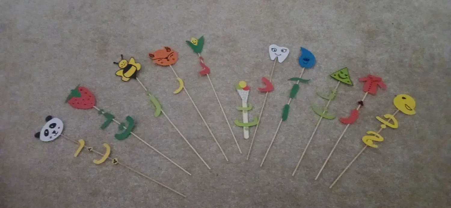 گیفت الفبا فقط دونه ی ۵ تومن|لوازم التحریر|قم, پردیسان|دیوار