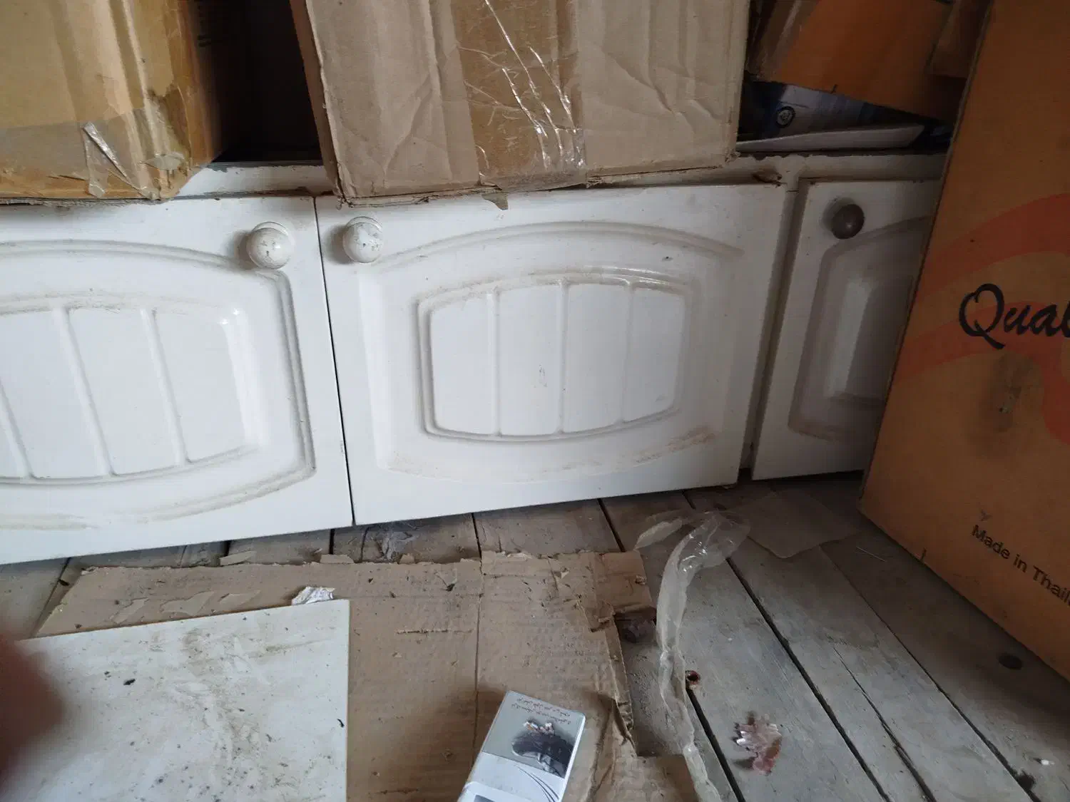 حراج وسایل منزل|حراج|کارون, |دیوار