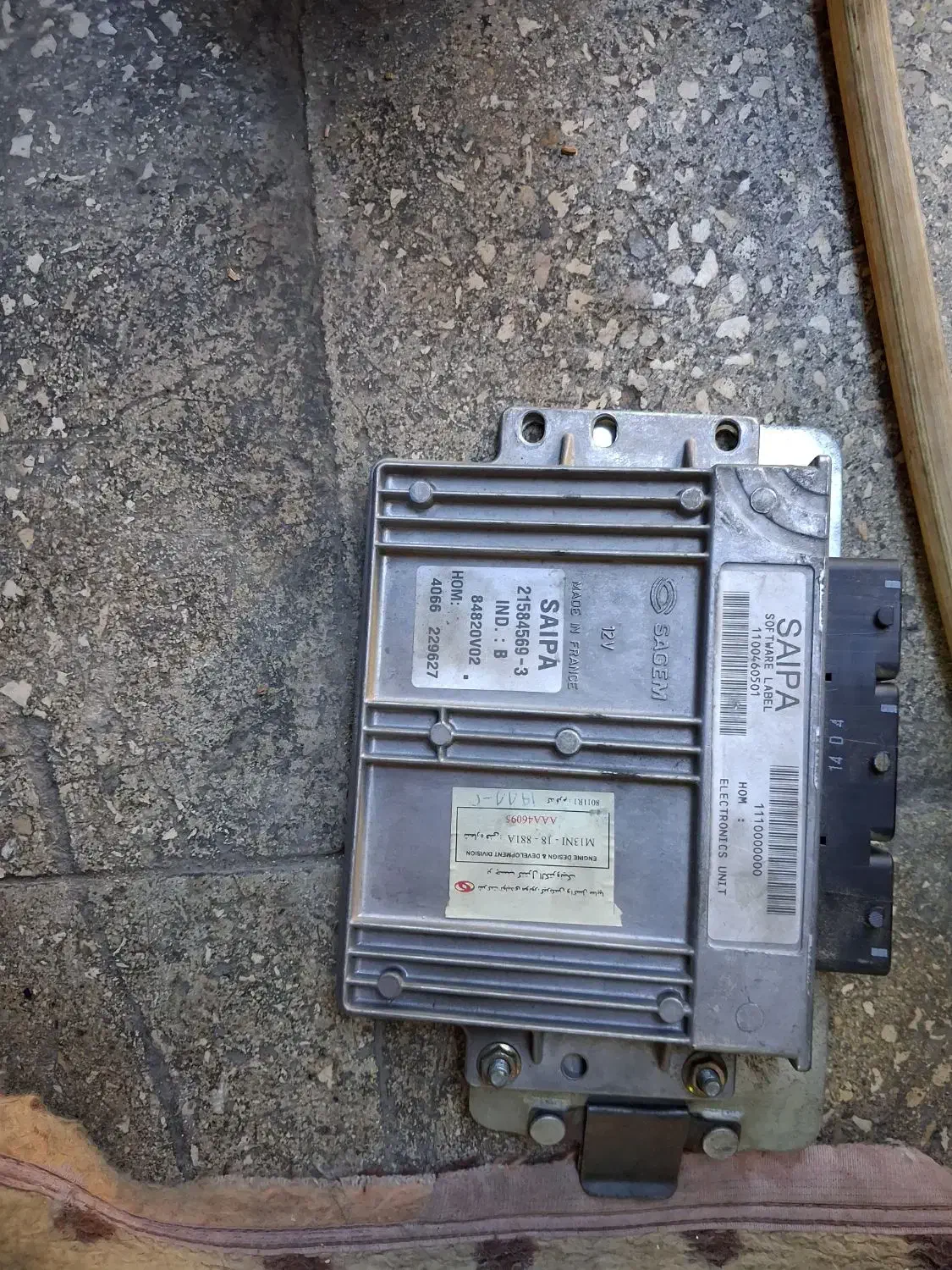 کامپیوتر پراید|قطعات یدکی و لوازم جانبی|قم, علی آباد سعدگان|دیوار