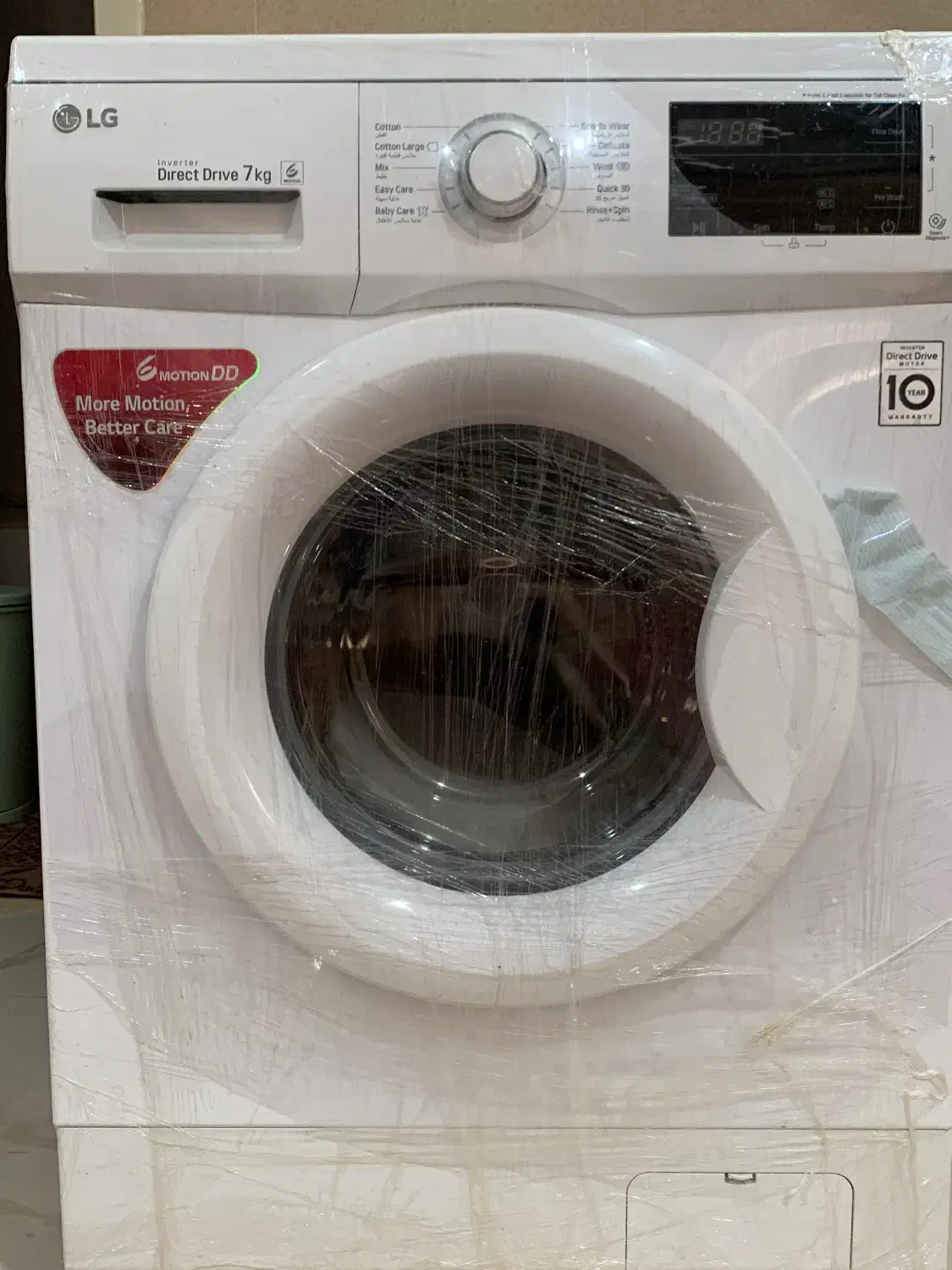 لباس شویی ۷کیلو ال جی|ماشین لباسشویی و خشککن لباس|برازجان, |دیوار