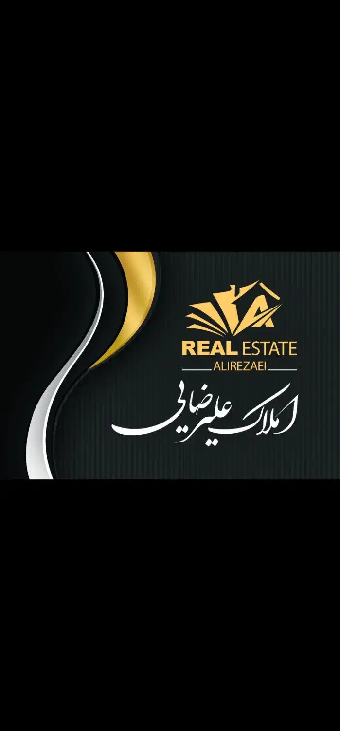 اجاره واحد پزشکی|اجارهٔ دفتر کار، اتاق اداری، مطب|شاهین‌شهر, فردوسی|دیوار