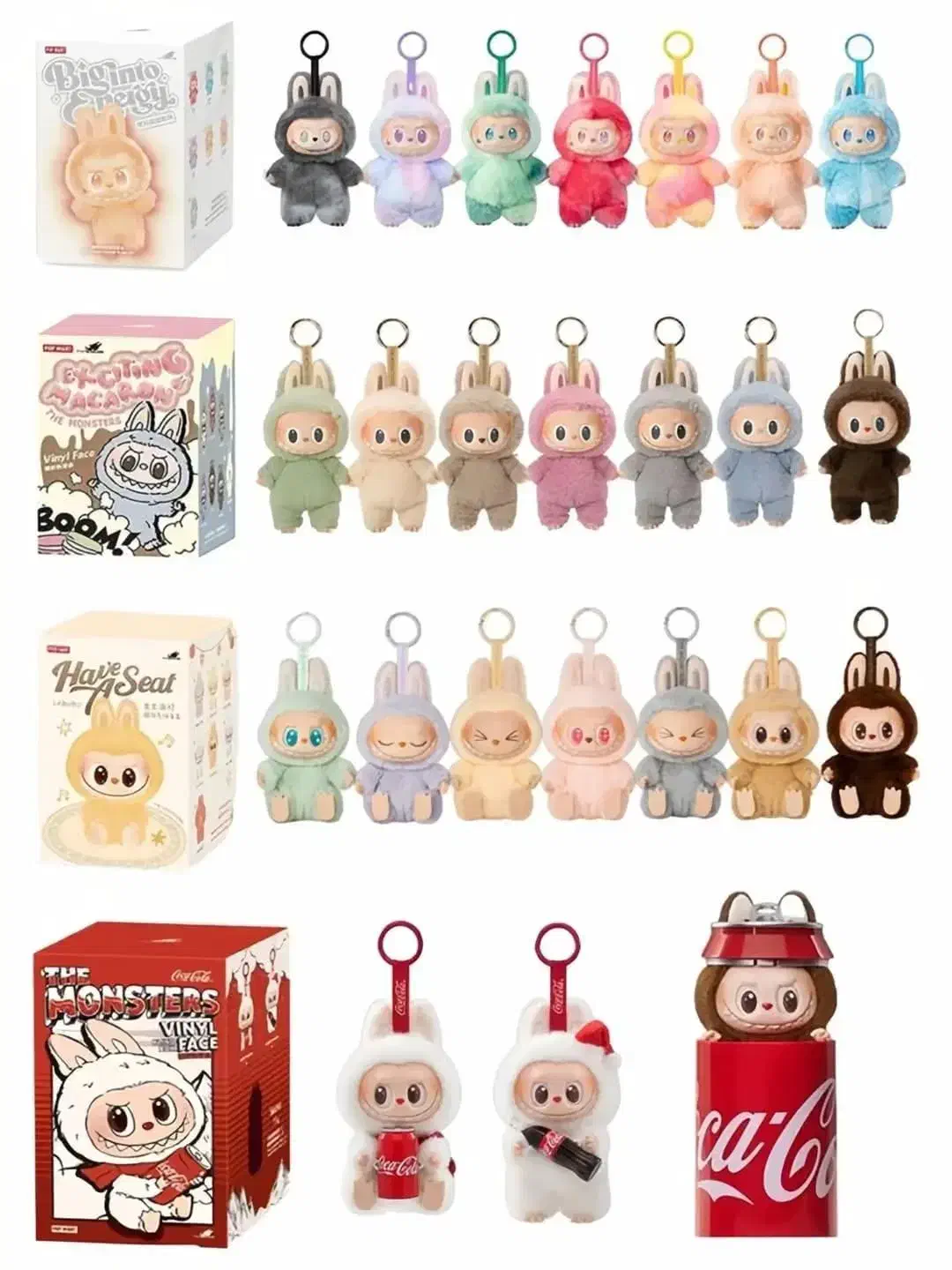 لبوبو|اسباب‌‌بازی|بوکان, |دیوار