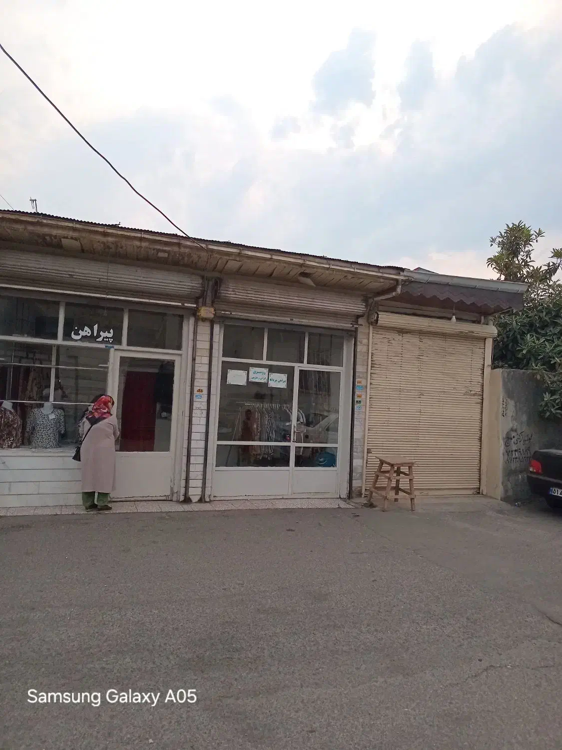 مغاره یازده مترشیک سلیماندراب نبش کریم کوچه لاله|اجارهٔ مغازه و غرفه|رشت, سلیمانداراب|دیوار