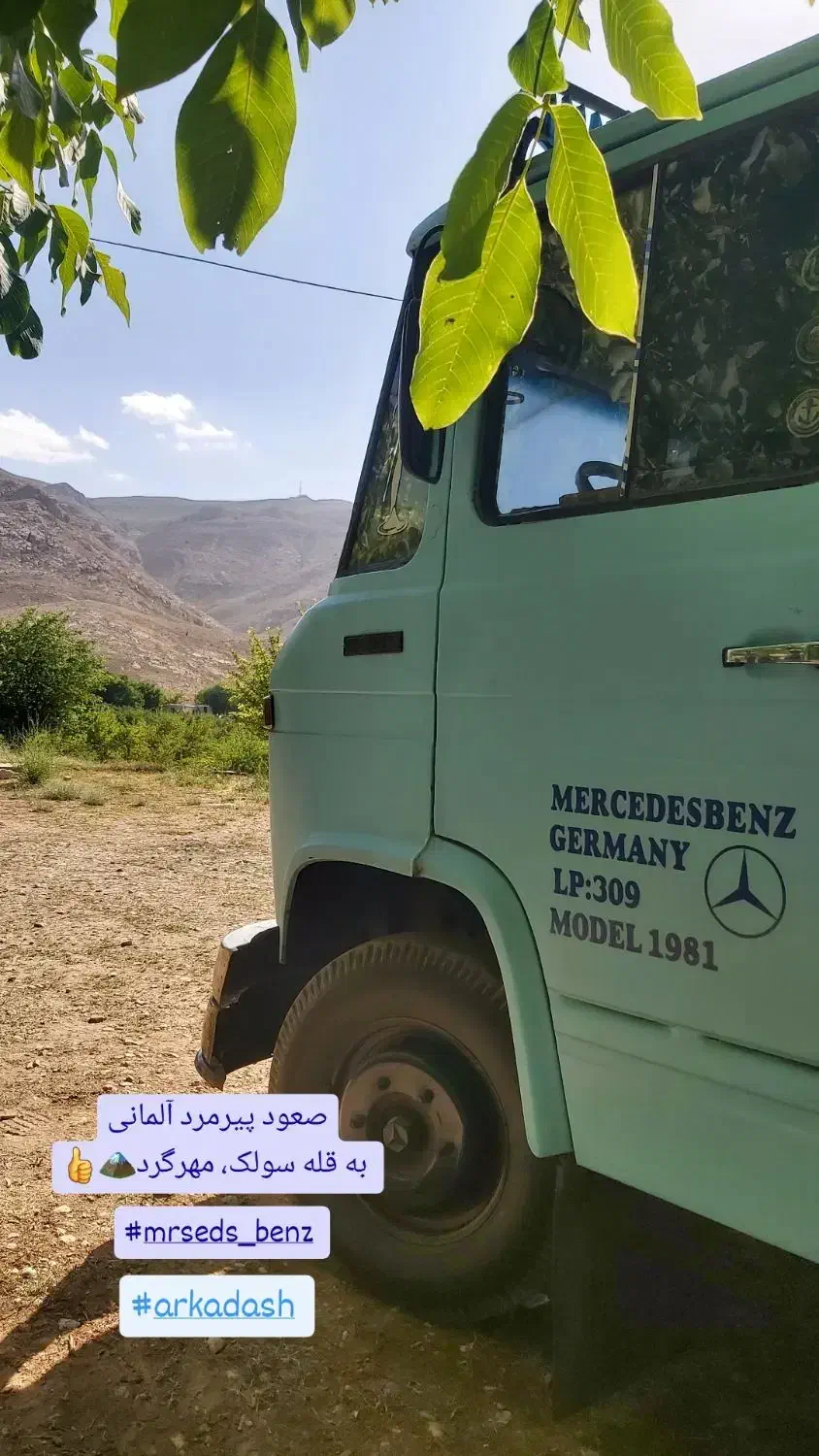 سرویس دهی کارکنان و دربستی|خدمات حمل و نقل|اصفهان, بهارستان|دیوار