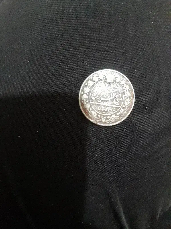 سکه ۱۰۰دینار|کلکسیون سکه، تمبر، اسکناس|خرم‌آباد, |دیوار