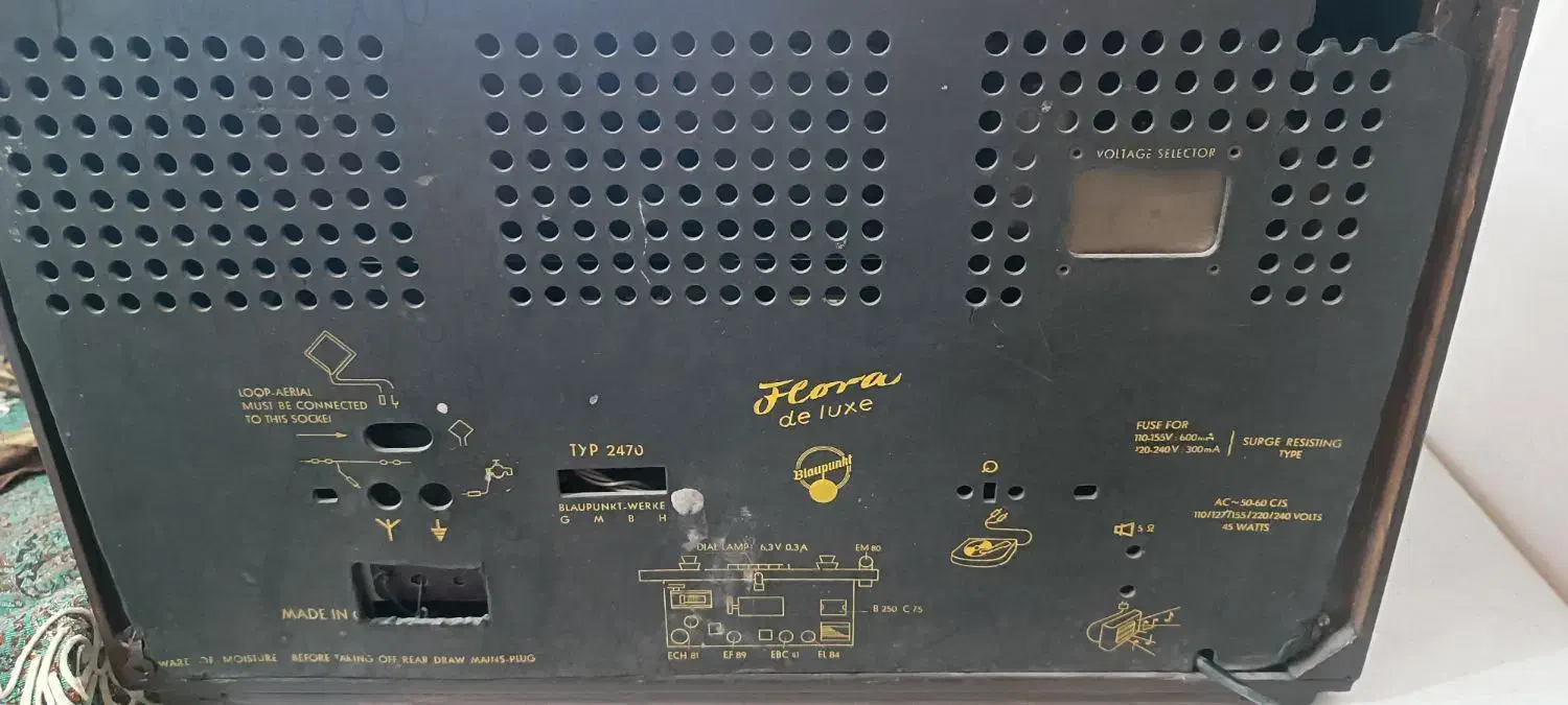 رادیو عتیقه|کلکسیون اشیاء عتیقه|گلبهار, شهر جدید گلبهار|دیوار