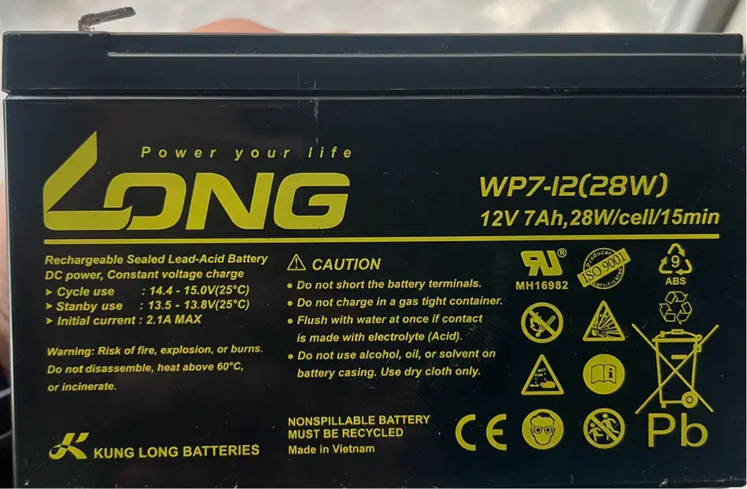 باتری ۷ آمپر لانگ|قطعات و لوازم جانبی رایانه|تهران, جمهوری|دیوار