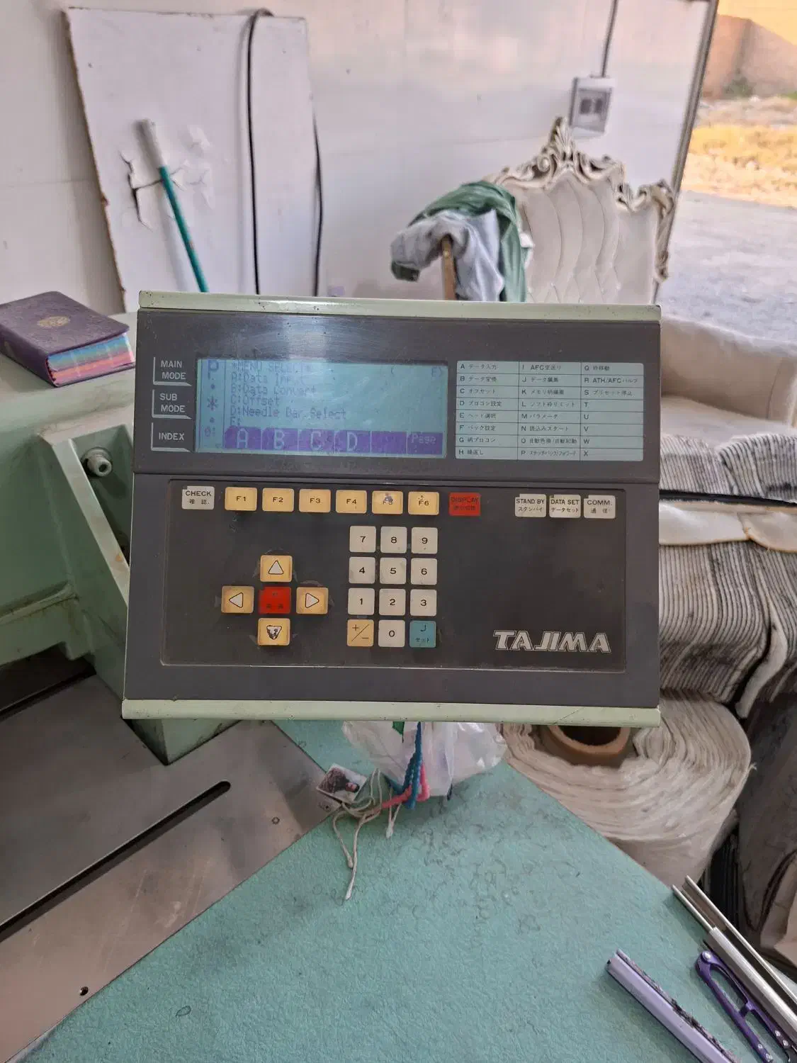 دستگاه گلدوزی فروشی|ماشین‌آلات صنعتی|قرچک, شهرک الحدید|دیوار