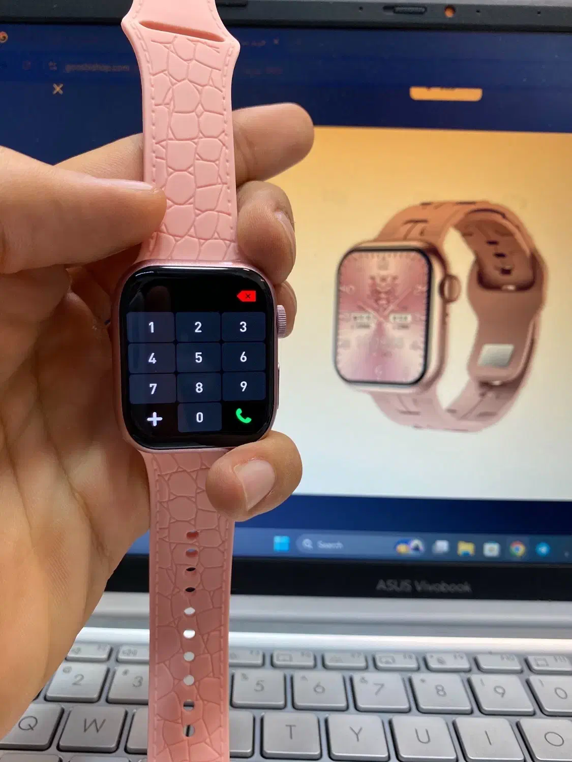 ساعت هوشمند|ساعت|رشت, سعدی (تختی)|دیوار