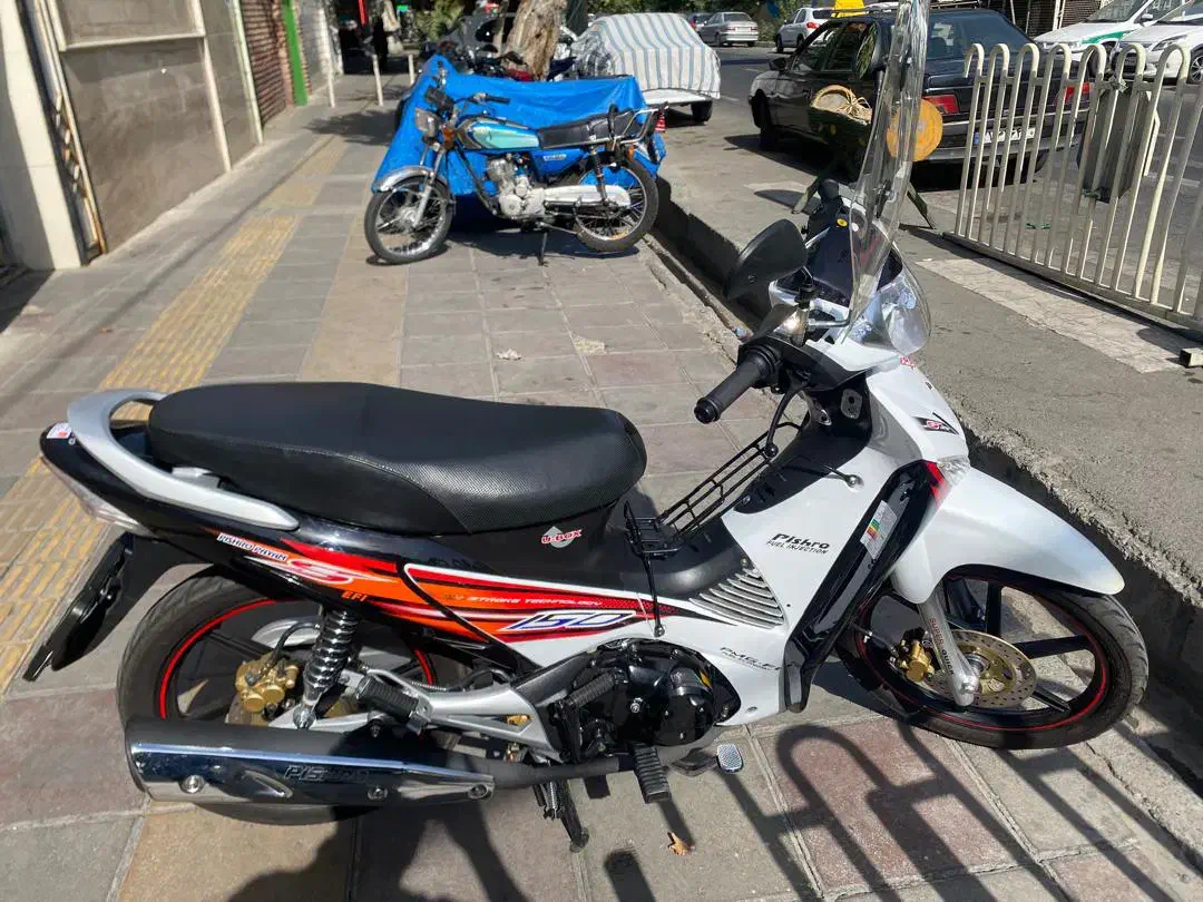 موتور پیشرو پیام ۱۵۰|موتورسیکلت|تهران, جی|دیوار