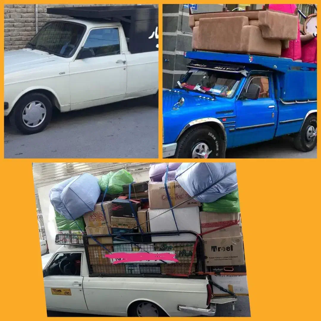 باربری وانت بار و کامیون|خدمات حمل و نقل|قم, آزادگان|دیوار