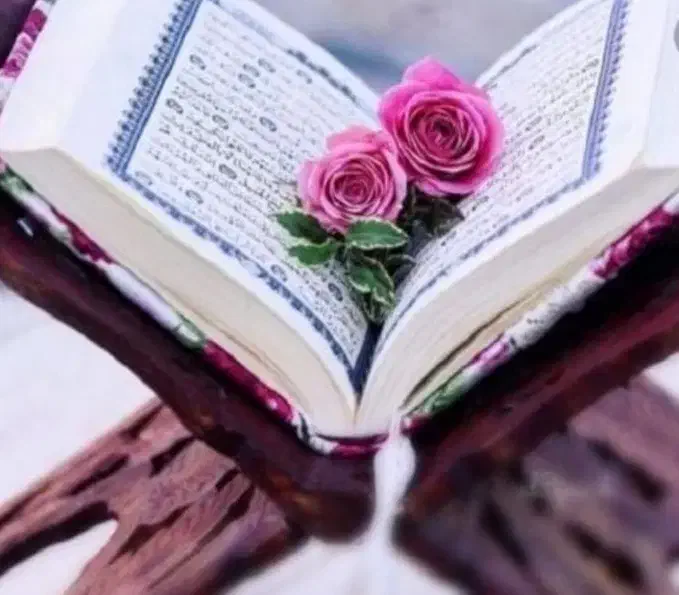 استحاره قرآنی طالع بینی|کتاب و مجله مذهبی|همدان, |دیوار