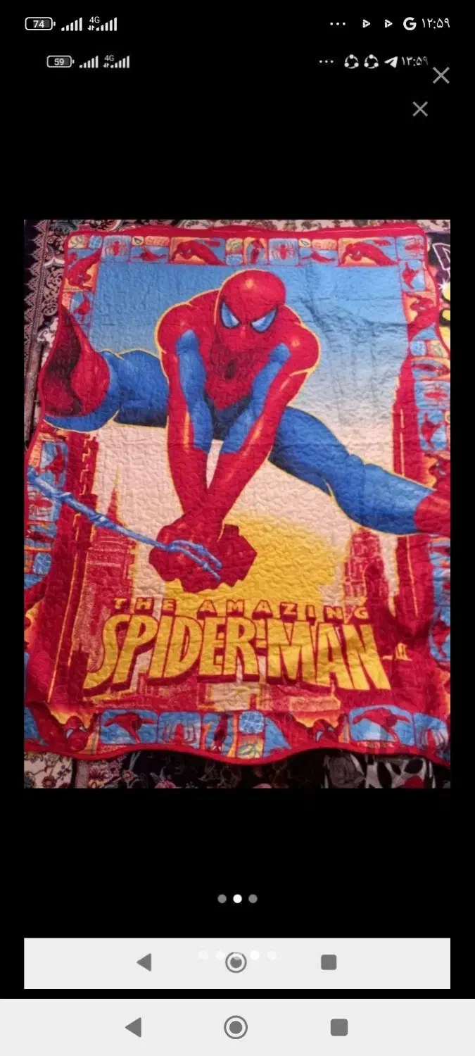 دوعدد روتختی نو دوتا پتو هردو دخترانه و پسرانه|رختخواب، بالش، پتو|قشم, |دیوار