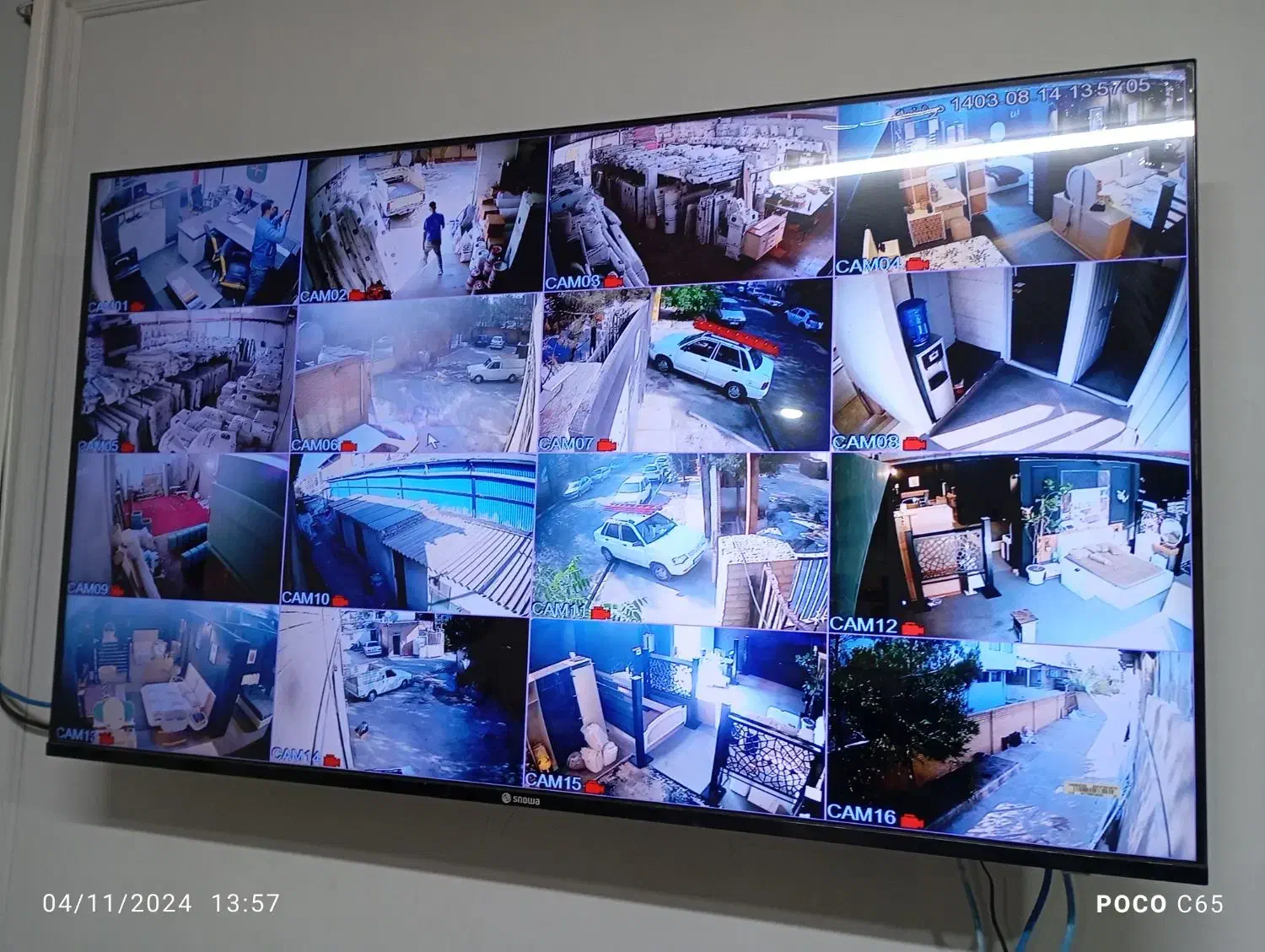 دوربین ۵ مگاپیکسل میکروفوندار|دوربین مداربسته|شهریار, شهریار|دیوار