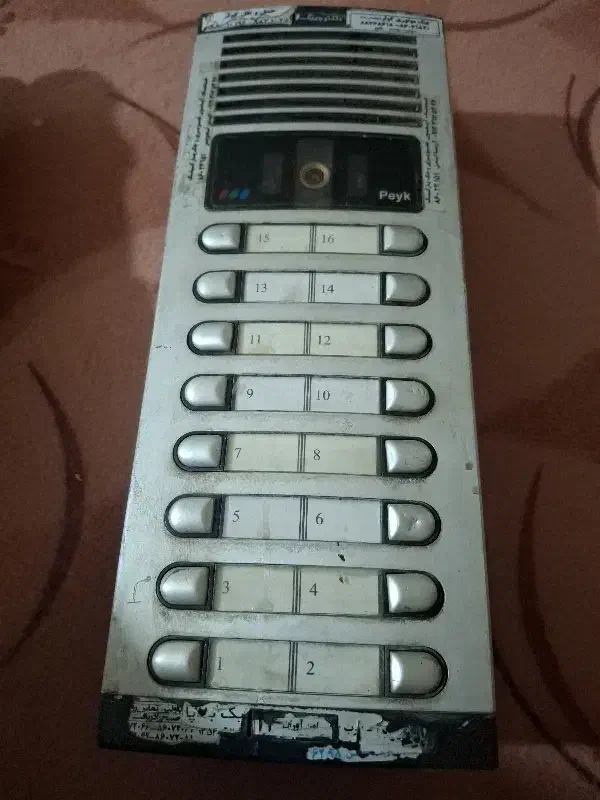 پنل ایفون تصویری الکتروپیک رنگی16واحدی|صوتی و تصویری|نسیم‌شهر, |دیوار