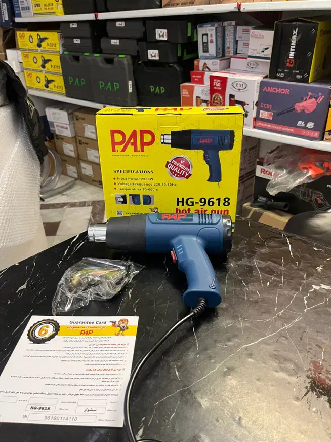 سشوار صنعتی دیمر دار ۲۰۰۰ وات pap با گارانتی|ابزارآلات|تهران, شیخ هادی|دیوار