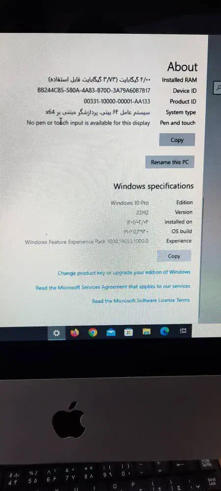 کامپیوتر|رایانه رومیزی|مشهد, الهیه|دیوار